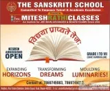 THE SANSKRITI SCHOOL BHOPAL - ADMISSION OPEN