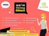 Hiring Software Development Interns &ndash Ahmedabad India