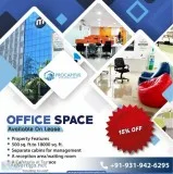 Get a Commercial Space in Noida&rsquos Prominent Location