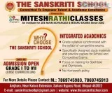 Cbse school admission open in bhopal for 2021