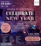Jim corbett new year packages  Namah Resort in Jim Corbett
