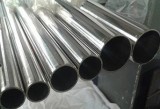 Stainless Steel 316Ti Seamless Pipes Supplier