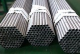 Stainless Steel 316H Welded Tubes Supplier