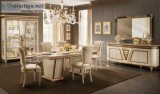 Fantasia Dining Room Set in Gold and Beige