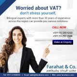 Worried about vat? contact us now for vat services in uae