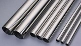 Alloy 20 Pipes and Tubes