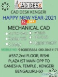 CAD DESK Kengeri &ndash Offers training on Ansys