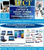NO 1 TECHNICAL INSTITUTE OF LAPTOP AND SMARTPHONE CHIPLEVEL