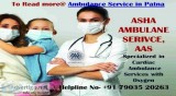 Get a Number of Emergency Qualities in ICU Ambulance Services fr