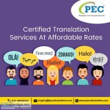 Document Translation Service