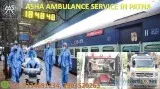 Best Medical Personnel and Drivers in Ambulance Services in Patn