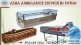 Get Best ICU Quality Service Management Road Ambulance Services 