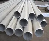 Pipes and Tubes Manufacturer in India