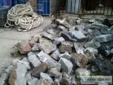 Best Concrete Contractors In The New York