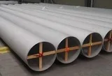 Stainless Steel 316L EFW Pipes Supplier