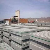 Interlock Tiles Design in Oman  Mcp.om