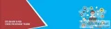 Intraday tips provider