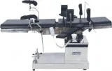operation theatre table manufacturer