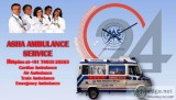 Check Discounted Price Ambulance Service in Patna  ASHA
