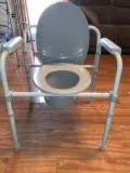 PORTABLE TOILET
