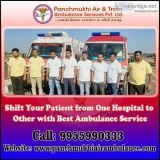 24 Hrs Emergency ICU Ambulance Service in Purana Bazaar