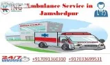 Fast and Effective Ambulance Service in Jamshedpur with Low-Fare