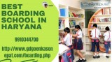 How to choose the Best Boarding School in Haryana