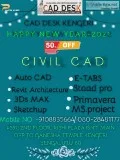 CADDESK Kengeri &ndash Offers training on Primavera