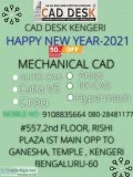 CAD DESK Kengeri  Offers training on Hypermesh