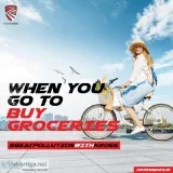 ladies bicycle in india