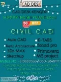 CAD DESK Kengeri &ndash Offers training on 3Ds max