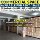 Logistics Centre Warehouse for Rent in Rama Road