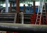 ASTM A335 Gr P12 Seamless Pipes