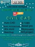 CAD DESK Kengeri Offers training on REVIT MEP