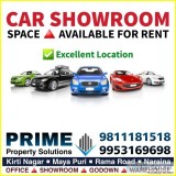 Car Showroom for Rent in West Delhi
