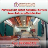 Low-Cost Emergency ICU Ambulance Service in Bishalgarh