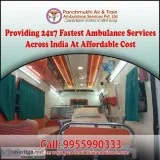Low-Cost Emergency ICU Ambulance Service in Bishalgarh