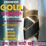 Cash for silver