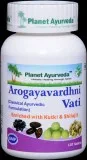 Arogyavardhini vati- benefits, uses, dosage & side effects