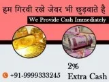 Gold for Cash in Noida