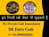 Sell Gold for Cash online in Connaught Place Delhi