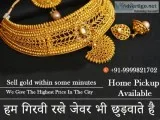 Sell Gold for Cash Online in Gurgaon