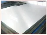 Stainless Steel 17-7 PH Plates Manufacturer