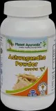 Ashwagandha powder-health benefits and uses of planet ayurveda
