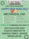 CAD DESK Kengeri &ndash Offers training on INVENTOR