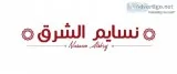 Get Long Lasting Fragrance from Attar Perfume
