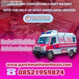 Emergency Patient Transport by Panchmukhi North East Ambulance S