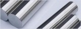 INCONEL 625 ROUND BARS SUPPLIER and EXPORTER