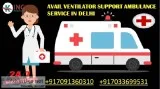 King Ambulance Service in Delhi &ndash Avail Inexpensive Medical