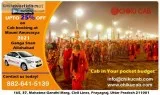 Best offer Chiku Cab from Chandigarh to Shimla. Book Now